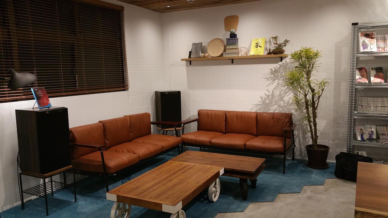Goen Lounge And Stay Хираката Экстерьер фото