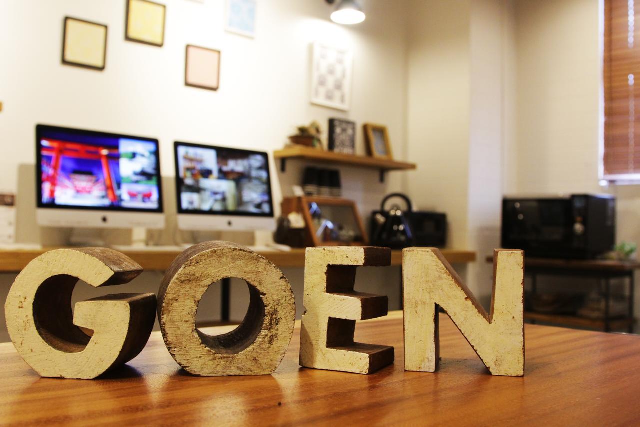 Goen Lounge And Stay Хираката Экстерьер фото