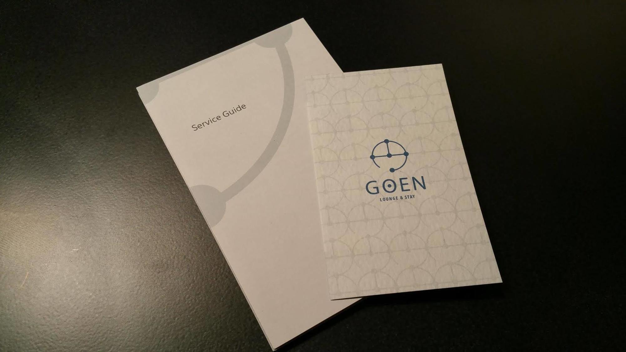 Goen Lounge And Stay Хираката Экстерьер фото