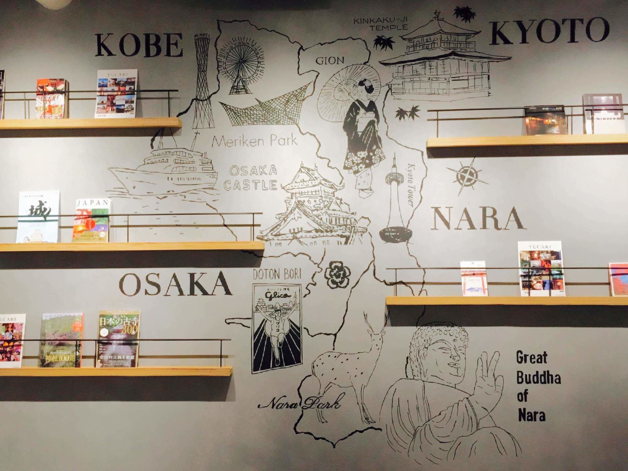 Goen Lounge And Stay Хираката Экстерьер фото